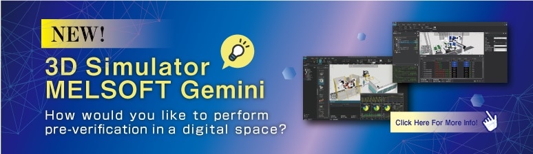 3D Simulator MELFSOFT Gemini