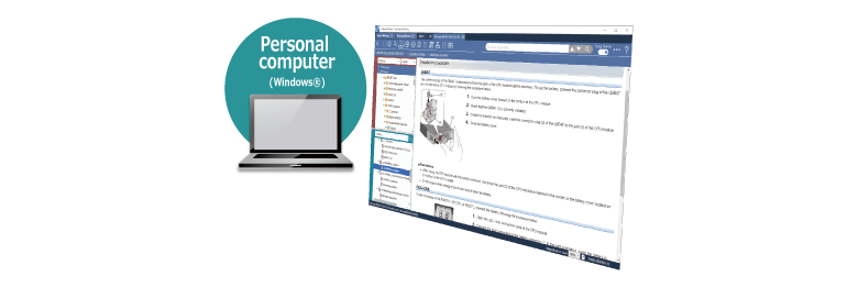 [Search function] Quickly searching for information required on the spot