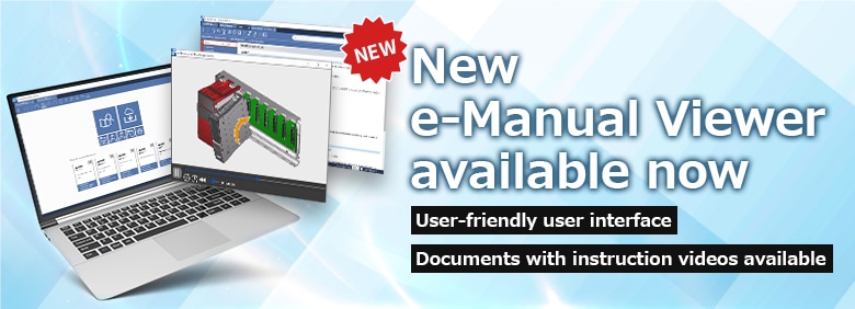[New] e-Manual Viewer Ver.2 available now. e-Manual Viewer Ver.2 has a new user-friendly user interface and video play function.