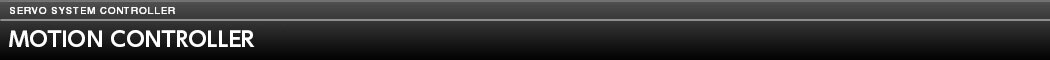 Motion controller | Servo system controller | Product Features | Motion ...