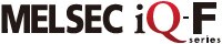MELSECiQ-F