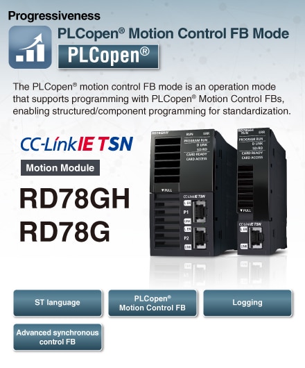 PLCopen(R) Motion Control FB Mode