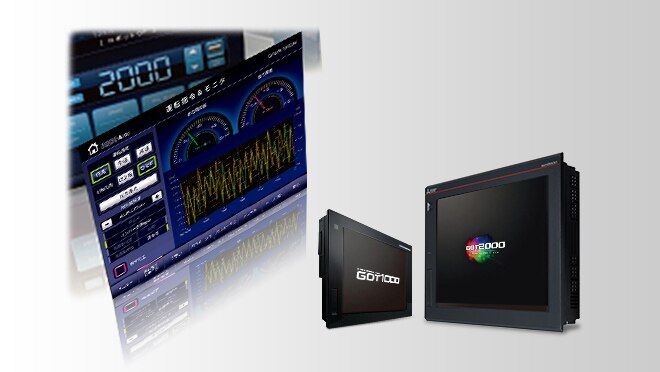 Engineering Software