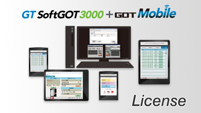 GOT Mobile Function License for GT SoftGOT3000