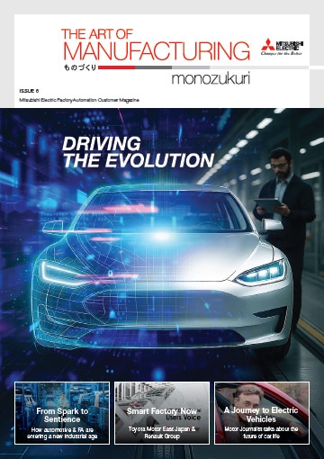 Mitsubishi Electric Factory Automation Customer Magazine